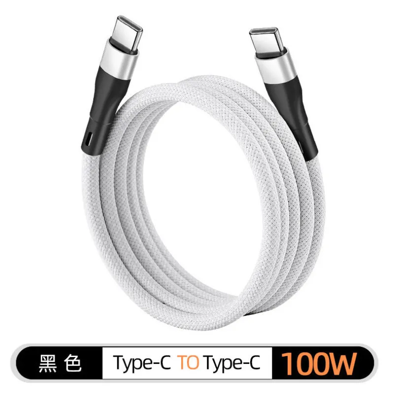 Magnetic absorption PD100W type-c data cable