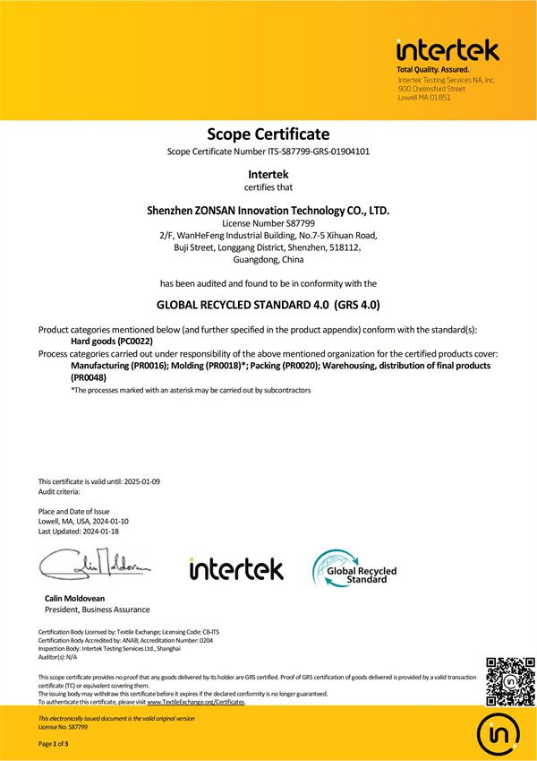 Certificate 3