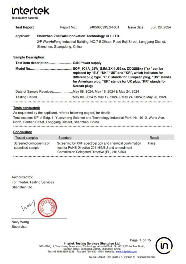 Certificate 7