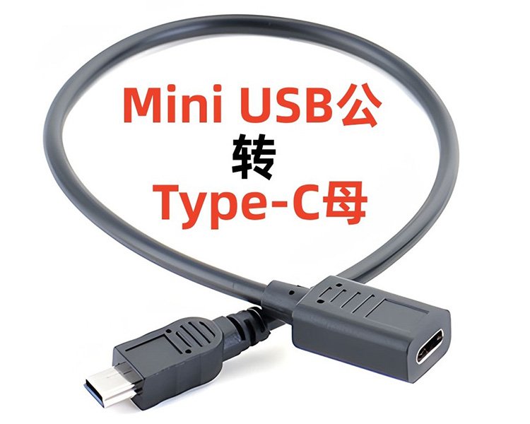 Mini USB to USB C Adapter Cable Type C Converter Cable