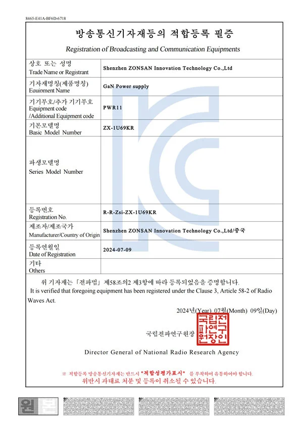 customized-data-cable-solutions-oem-odm-usb-cable-services-for-brands-9