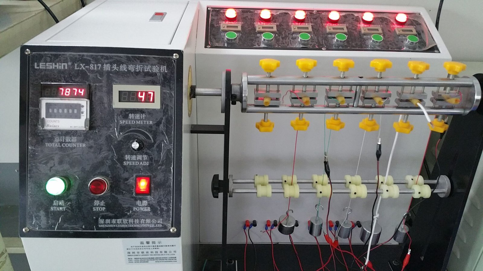 Bending Test Machiine