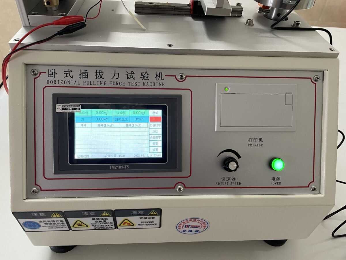 Withdraw and Insert & Aging Test
