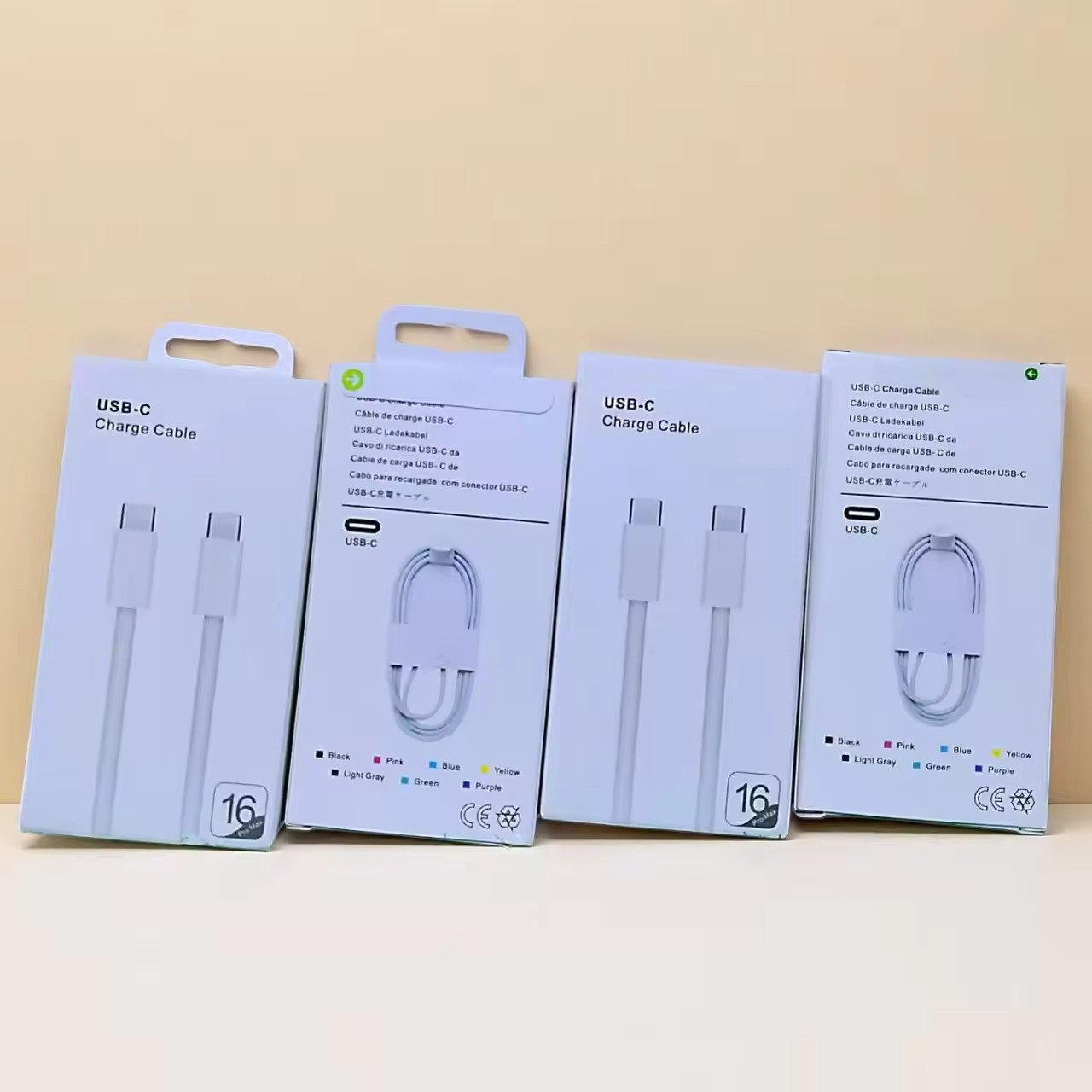 Packaging