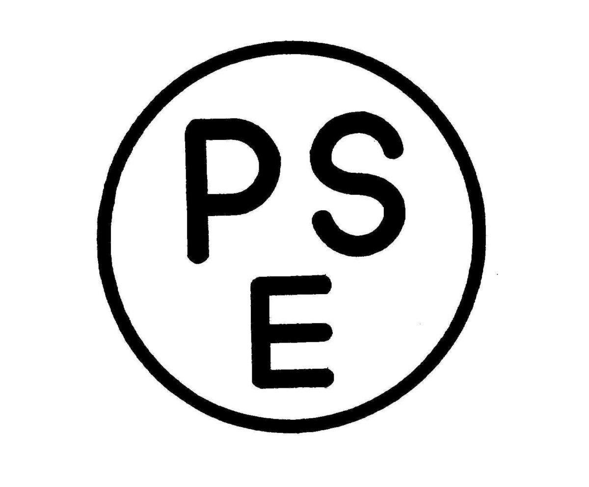 PSE Japanese safetycertification (optional)