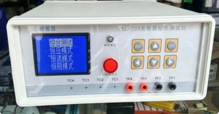 Cable Extrusion & Braiding