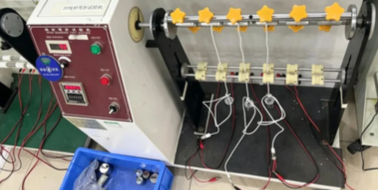 Charger Comprehensive Test