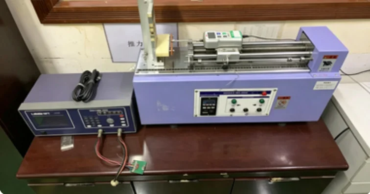 Output Stability Test